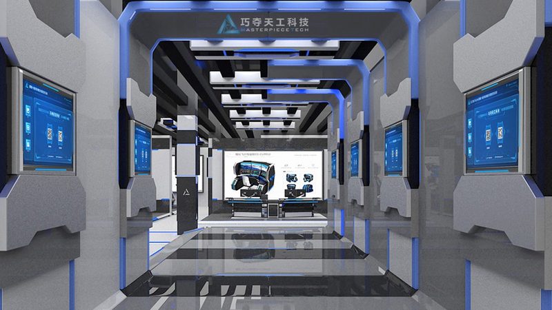 ERP软件售后服务