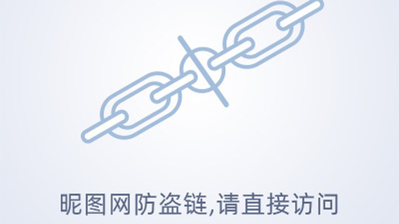 高新技术企业认定代理机构排名：揭秘如何选择专业伙伴